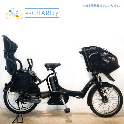 子乗せ｜国内トップクラスの中古電動自転車通販サイトe-CHARIty（イーチャリティ） – e-charity