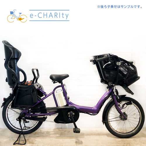 子乗せ｜国内トップクラスの中古電動自転車通販サイトe-CHARIty（イーチャリティ） – e-charity