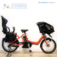 国内トップクラスの中古電動自転車通販サイト｜e-CHARIty（イーチャリティ） – e-charity