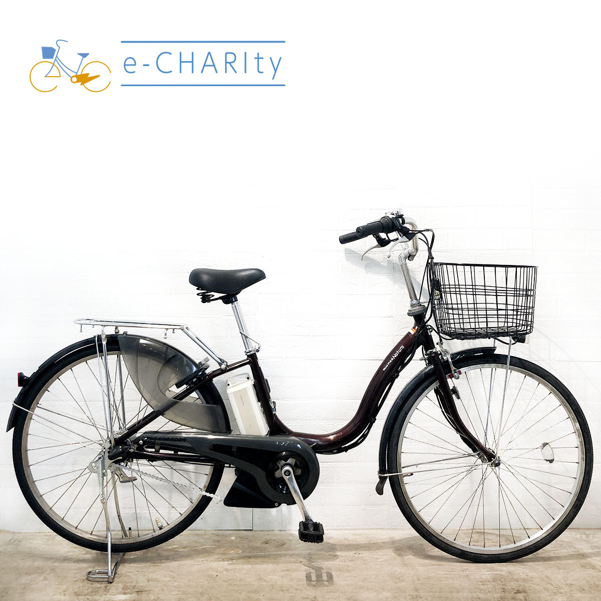 ヤマハ｜国内トップクラスの中古電動自転車通販サイトe-CHARIty（イーチャリティ） – e-charity