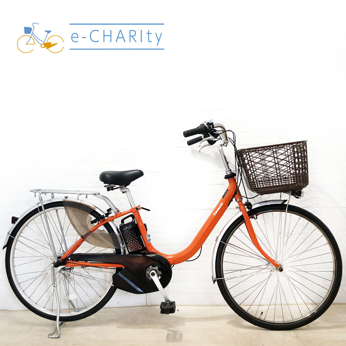 パナソニック｜国内トップクラスの中古電動自転車通販サイトe-CHARIty（イーチャリティ） – タグ 