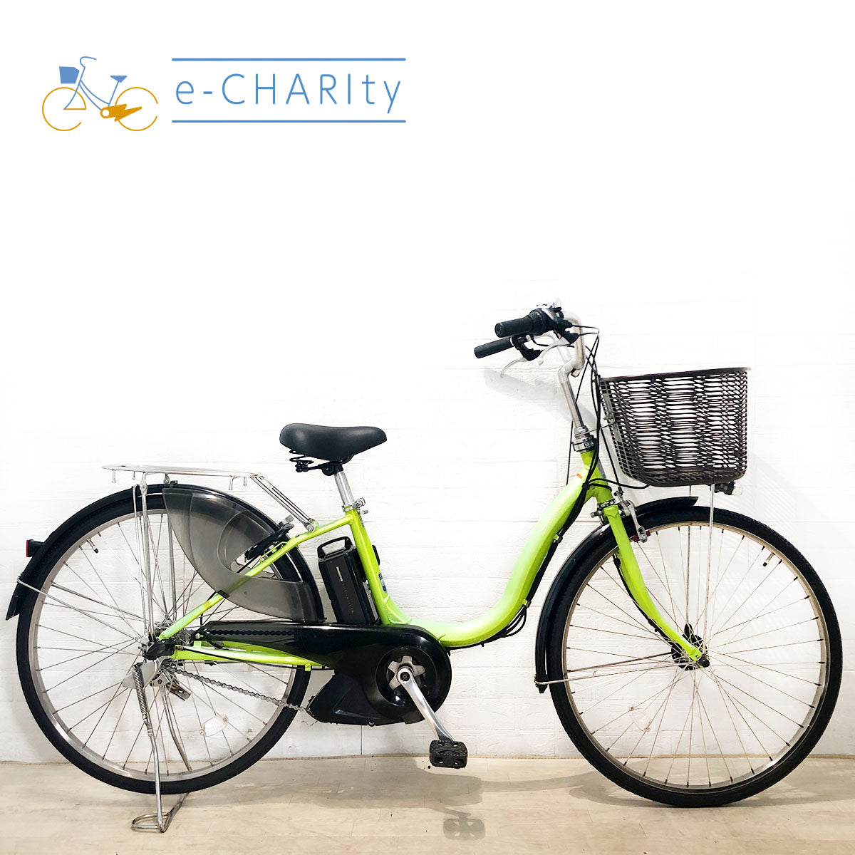 ヤマハ｜国内トップクラスの中古電動自転車通販サイトe-CHARIty（イーチャリティ） – タグ 