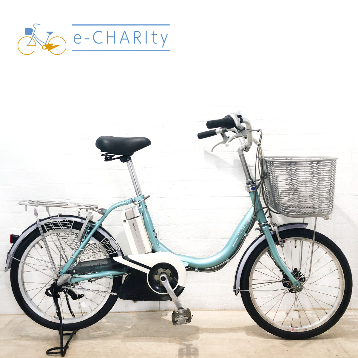 ブリヂストン｜国内トップクラスの中古電動自転車通販サイトe-CHARIty（イーチャリティ） – e-charity