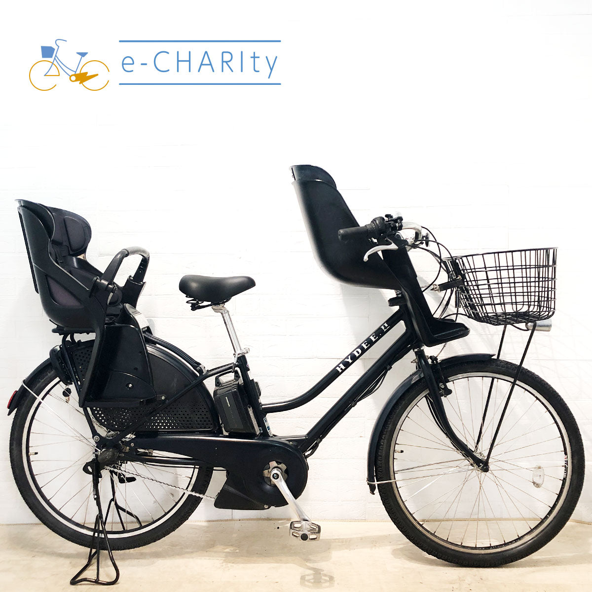 26インチ｜国内トップクラスの中古電動自転車通販サイトe-CHARIty（イーチャリティ） – e-charity