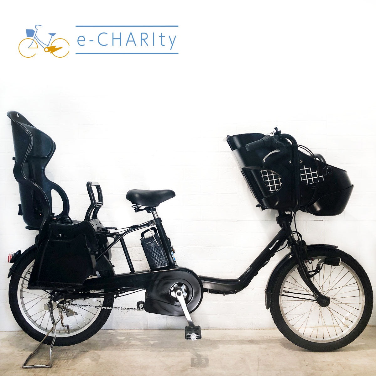 パナソニック｜国内トップクラスの中古電動自転車通販サイトe-CHARIty（イーチャリティ） – e-charity