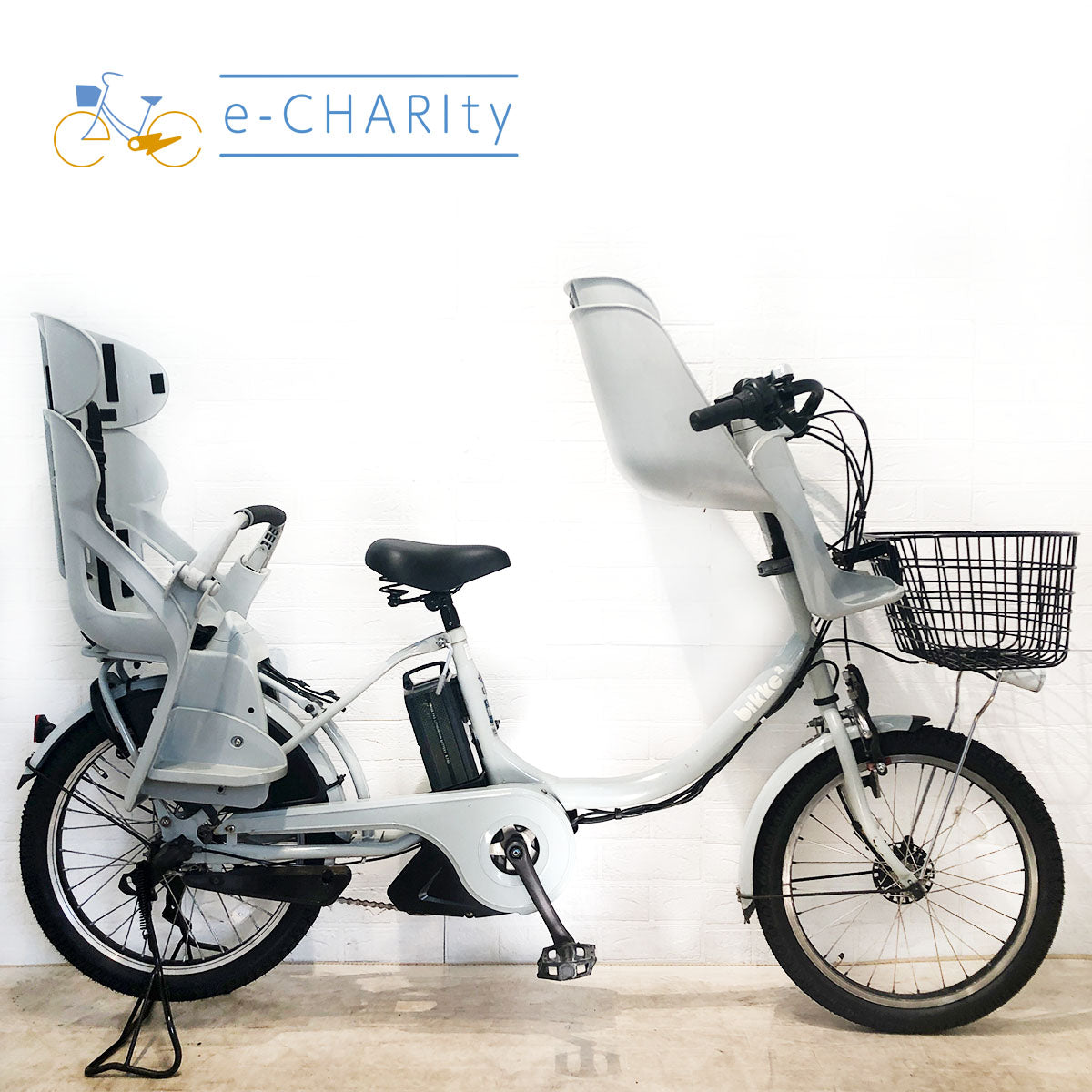 ブリヂストン bikke 2 e ビッケ ツー イー グレー 20インチ YN108 【中古車】