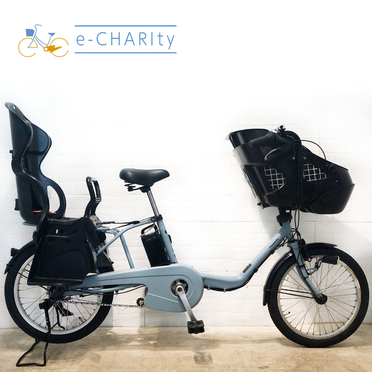 パナソニック｜国内トップクラスの中古電動自転車通販サイトe-CHARIty（イーチャリティ） – e-charity