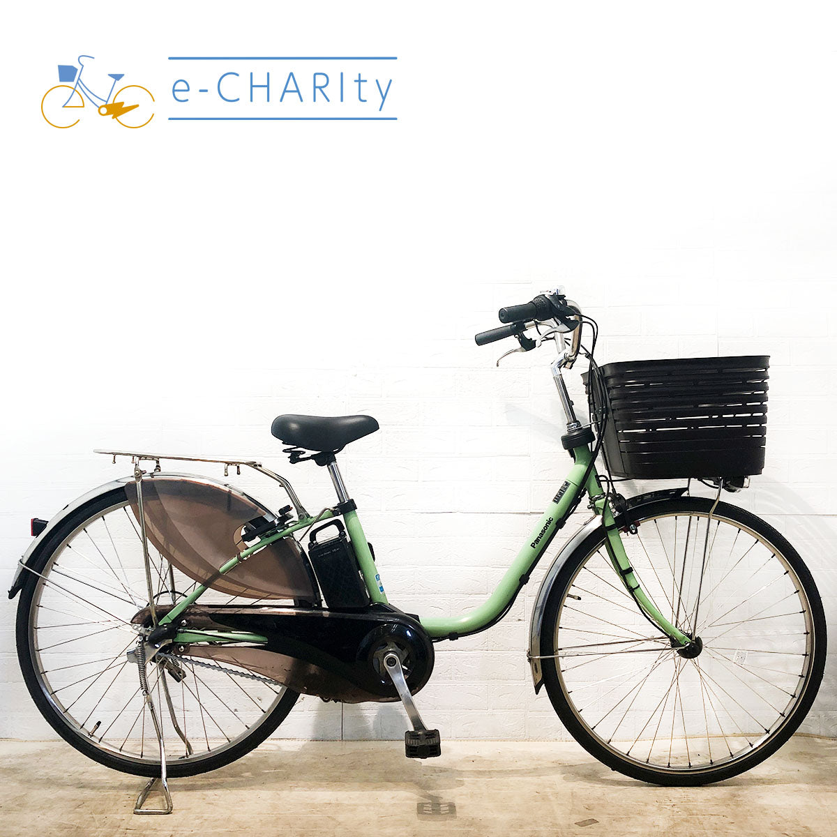 パナソニック｜国内トップクラスの中古電動自転車通販サイトe-CHARIty（イーチャリティ） – e-charity