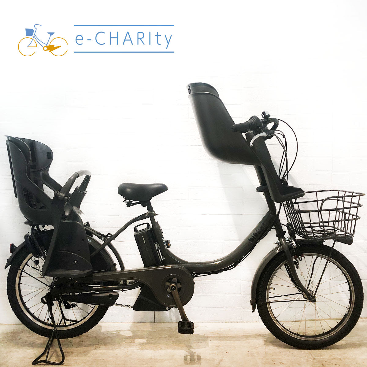 ブリヂストン｜国内トップクラスの中古電動自転車通販サイトe-CHARIty（イーチャリティ） – e-charity