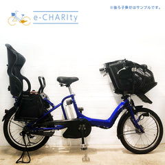 国内トップクラスの中古電動自転車通販サイト｜e-CHARIty（イーチャリティ） – e-charity