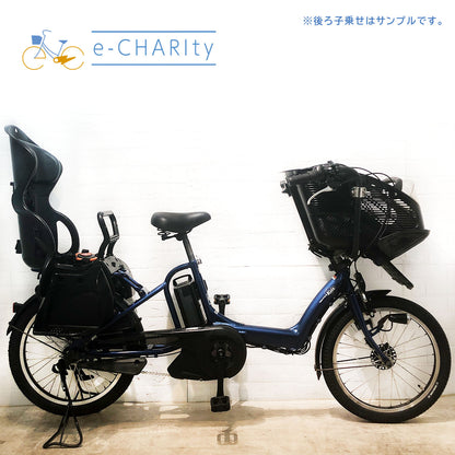 ヤマハ PAS Kiss mini パス キッス ミニ ネイビー 20インチ YN116【中古車】