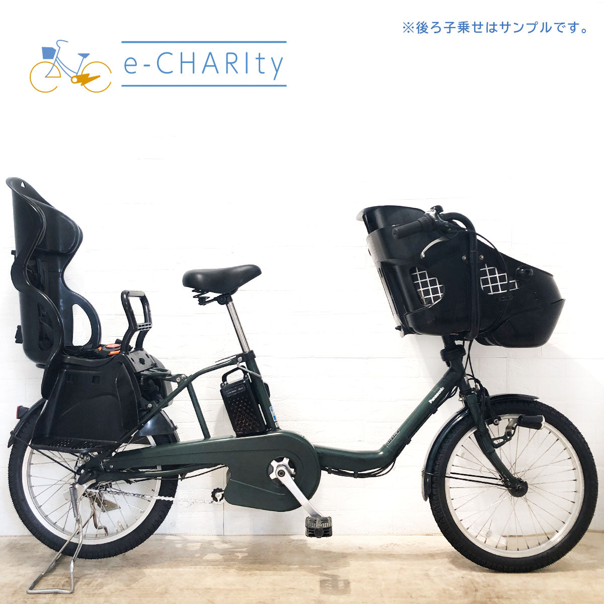 パナソニック｜国内トップクラスの中古電動自転車通販サイトe-CHARIty（イーチャリティ） – e-charity