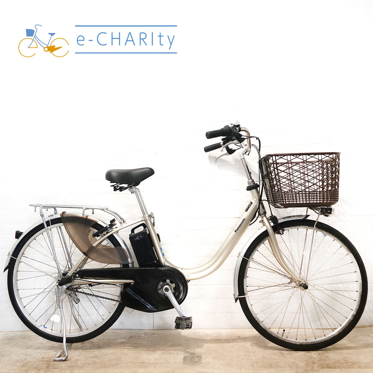 パナソニック｜国内トップクラスの中古電動自転車通販サイトe-CHARIty（イーチャリティ） – e-charity