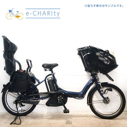ヤマハ PAS Kiss mini  パス キッス ミニ ネイビー 20インチ YN124【中古車】