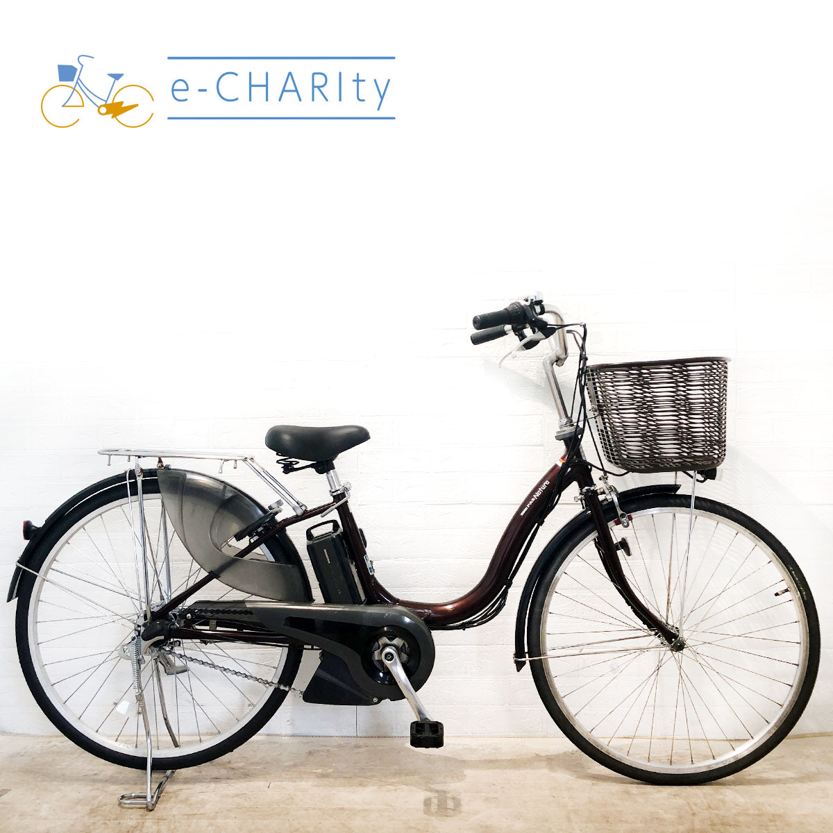 ヤマハ｜国内トップクラスの中古電動自転車通販サイトe-CHARIty（イーチャリティ） – タグ 