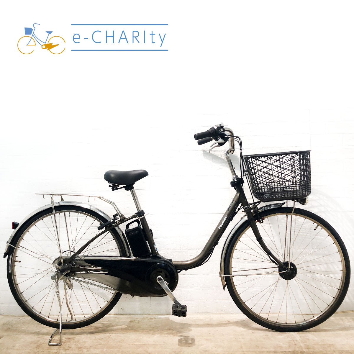 パナソニック｜国内トップクラスの中古電動自転車通販サイトe-CHARIty（イーチャリティ） – e-charity