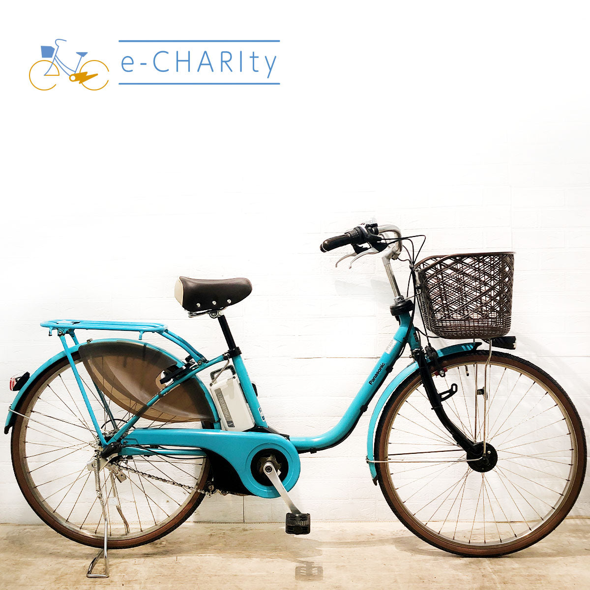 パナソニック｜国内トップクラスの中古電動自転車通販サイトe-CHARIty（イーチャリティ） – e-charity