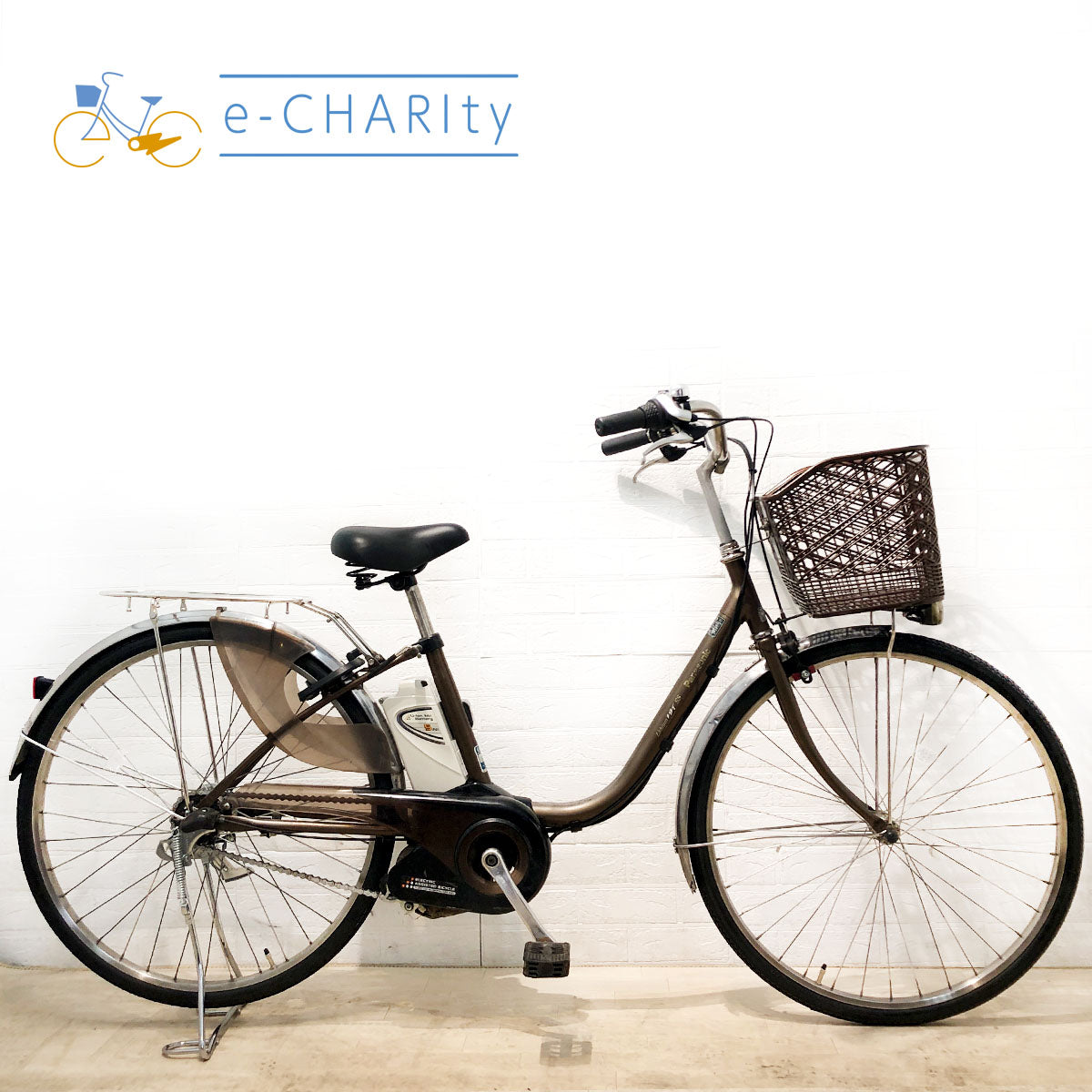 パナソニック｜国内トップクラスの中古電動自転車通販サイトe-CHARIty（イーチャリティ） – e-charity