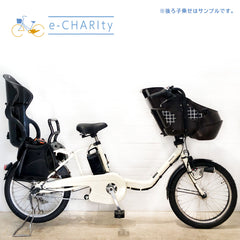 国内トップクラスの中古電動自転車通販サイト｜e-CHARIty（イーチャリティ） – e-charity