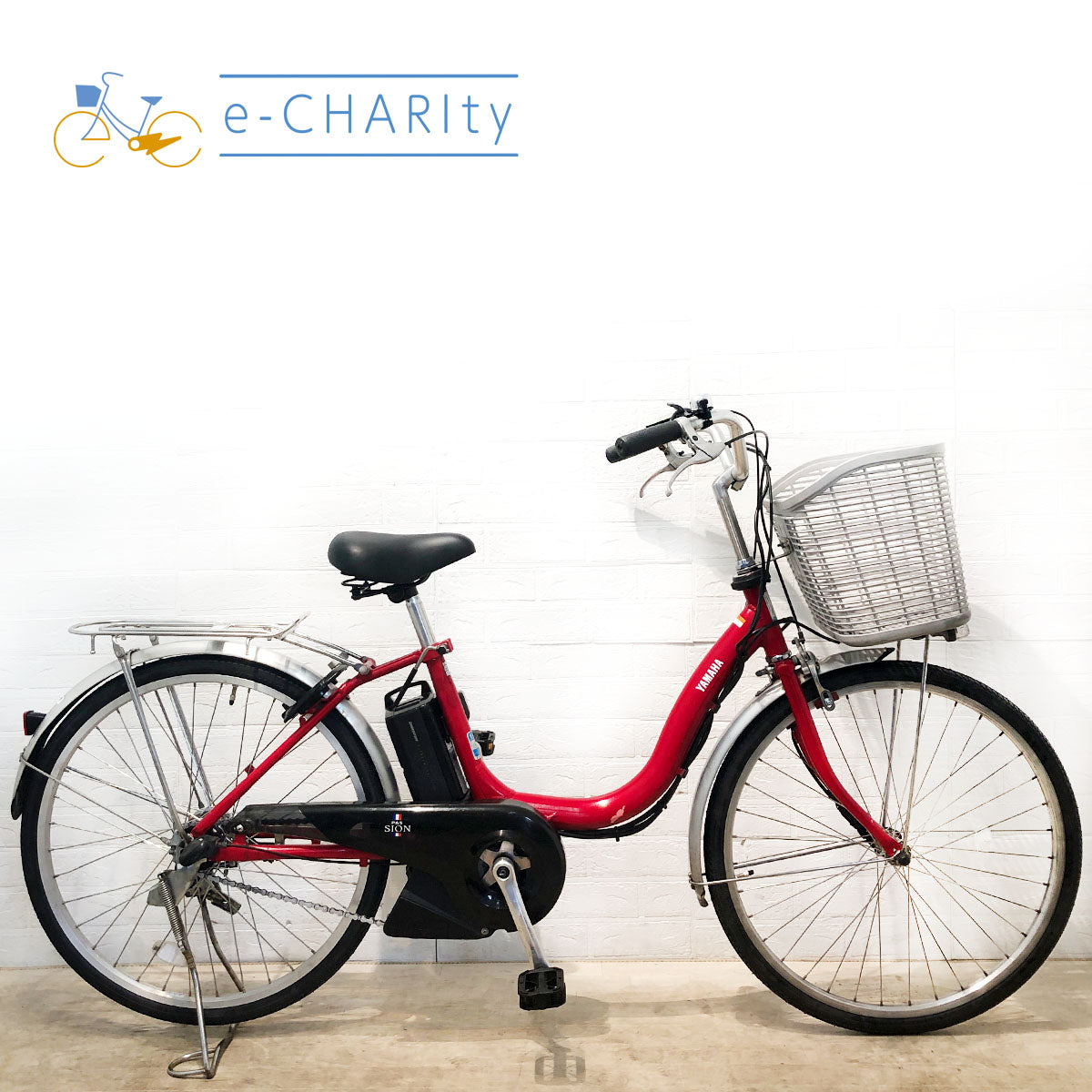 ヤマハ｜国内トップクラスの中古電動自転車通販サイトe-CHARIty（イーチャリティ） – e-charity