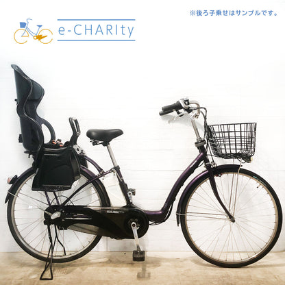パナソニック ギュット プラス パープル 26インチ YO038【中古車】