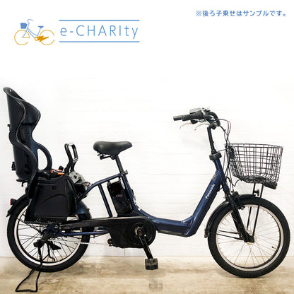 パナソニック ギュット アニーズ ネイビー 20インチ YO041【中古車】