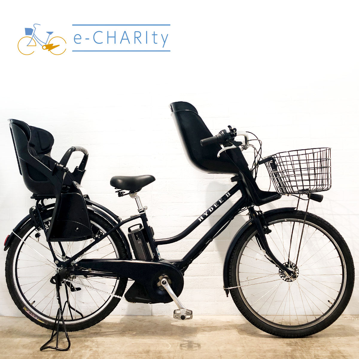 ブリヂストン｜国内トップクラスの中古電動自転車通販サイトe-CHARIty（イーチャリティ） – e-charity