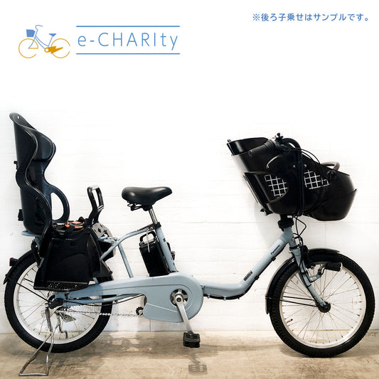パナソニック ギュット ミニ DX ブルー 20インチ YO046【中古車】