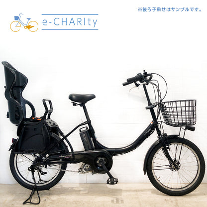 ヤマハ PAS Babby パス バビー ブラック 20インチ YO055【中古車】