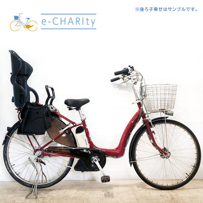 ブリヂストン ボーテ アシスタ レッド 26インチ YO058【中古車】