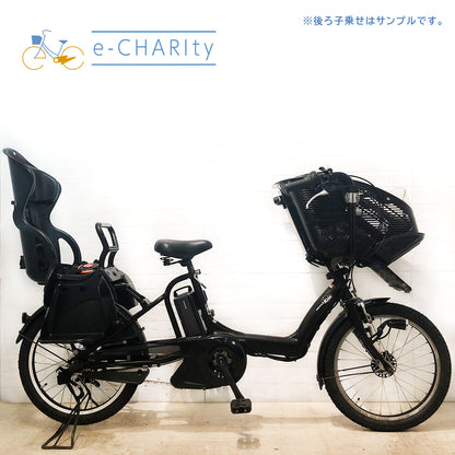 ヤマハ PAS Kiss mini パス キッス ミニ ブラウン 20インチ YO068【中古車】