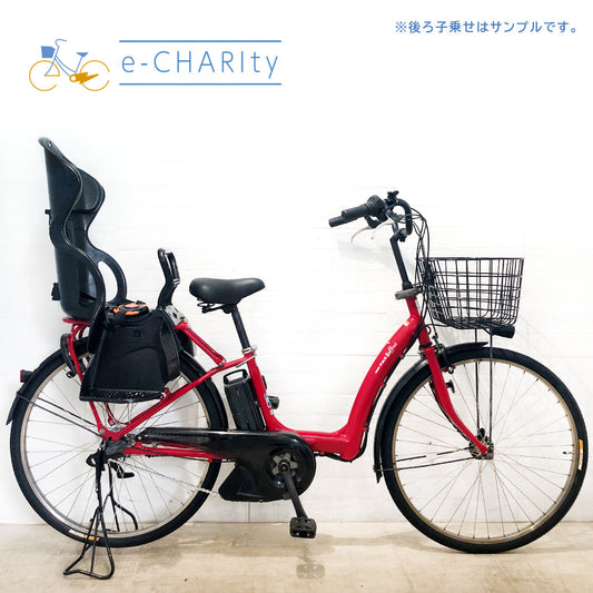 ヤマハ PAS ラフィーニ L レッド 26インチ YO071【中古車】