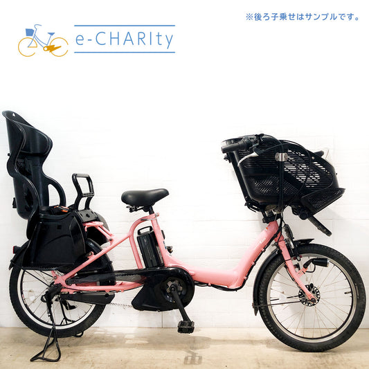 ヤマハ PAS Kiss mini パス キッス ミニ ピンク 20インチ YO075【中古車】