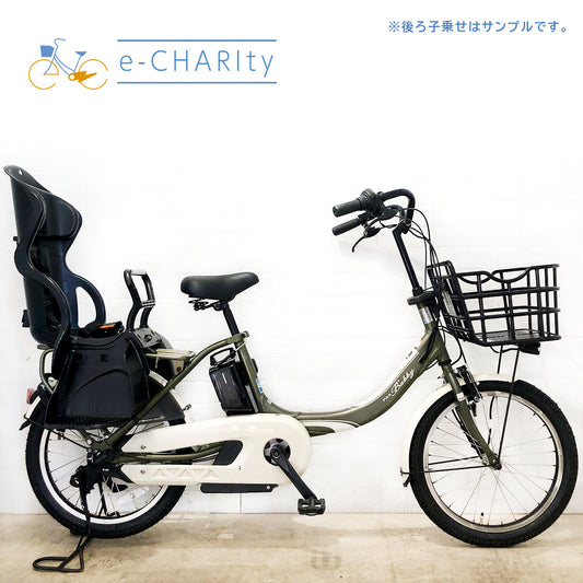 ヤマハ PAS Babby un パス バビー アン カーキ 20インチ YO078【中古車】