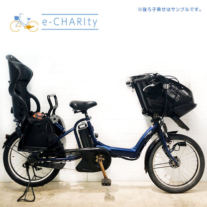ヤマハ PAS Kiss mini パス キッス ミニ ネイビー 20インチ YP005【中古車】