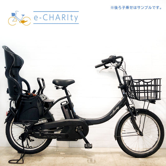 ヤマハ PAS Babby un パス バビー アン ブラック 20インチ YP008【中古車】