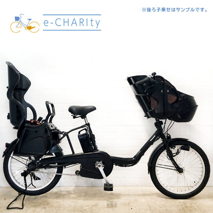 パナソニック ギュット ミニ DX ブラック 20インチ YP020【中古車】