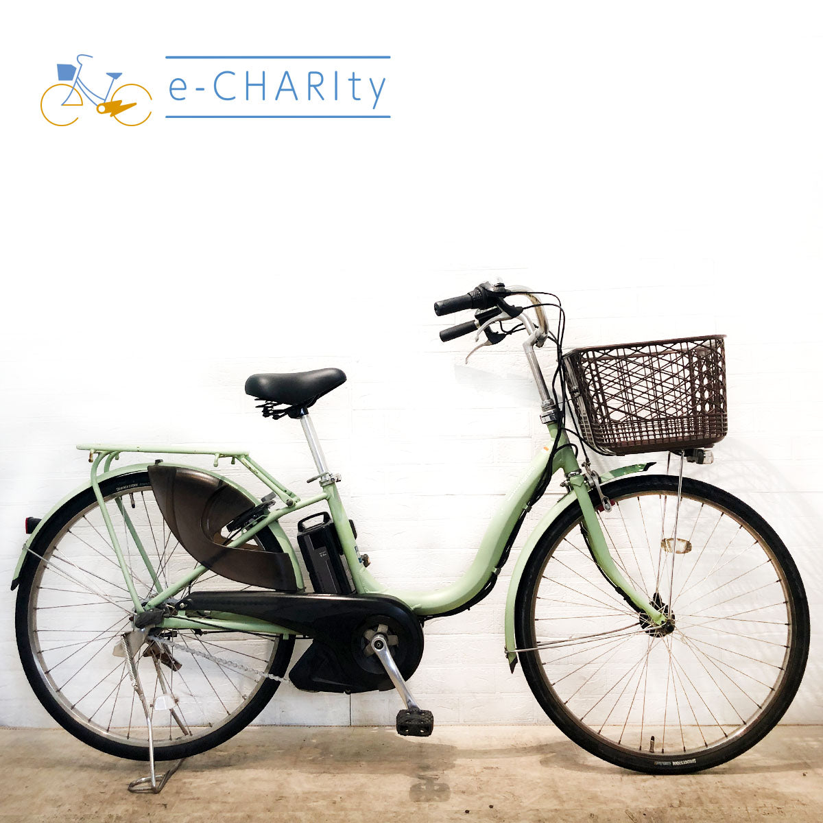 ヤマハ PAS ナチュラ L DX グリーン 26インチ YP037 【中古車】