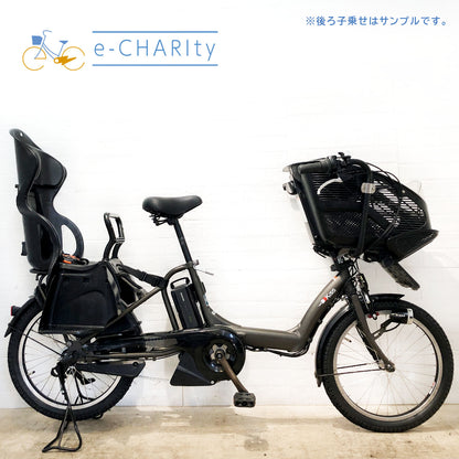ヤマハ PAS Kiss mini パス キッス ミニ グレー 20インチ YP071【中古車】