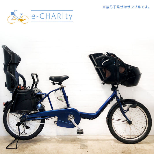 パナソニック ギュット ミニ DX ブルー 20インチ YP072【中古車】