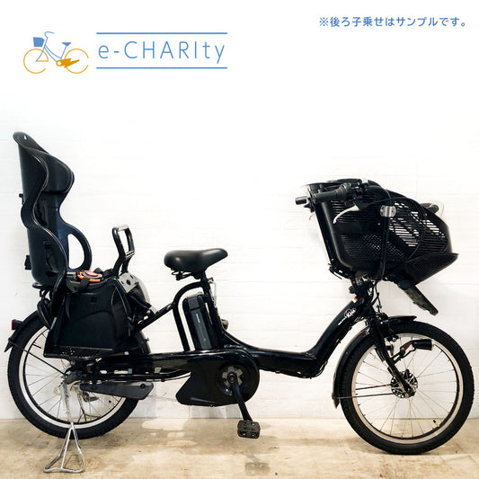 ヤマハ PAS Kiss mini パス キッス ミニ ブラック 20インチ YP099【中古車】
