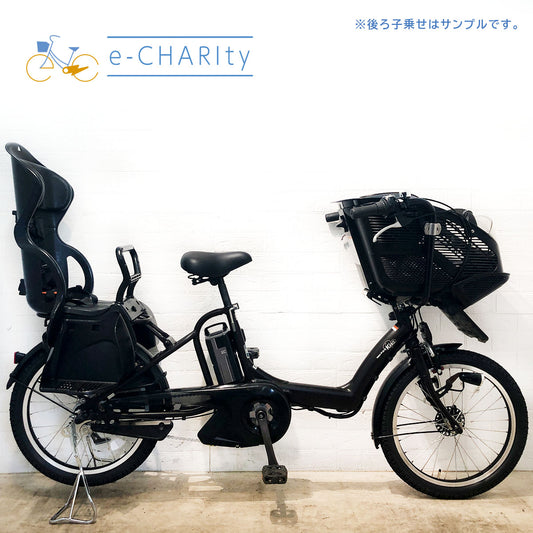 ヤマハ PAS Kiss mini パス キッス ミニ ブラウン 20インチ YP103【中古車】