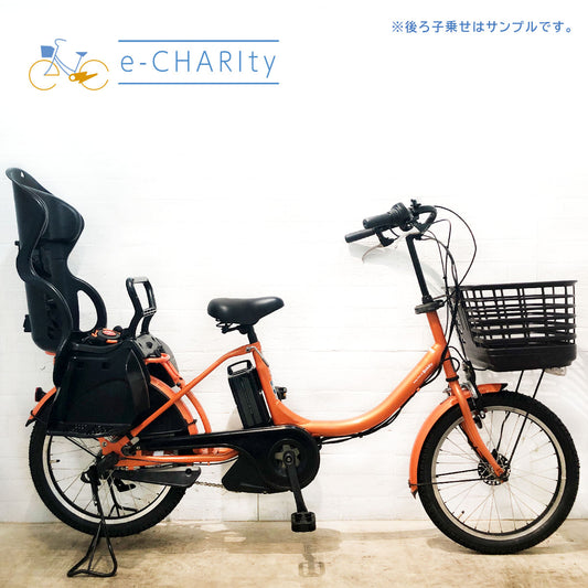 ヤマハ PAS Babby パス バビー オレンジ 20インチ YP110【中古車】