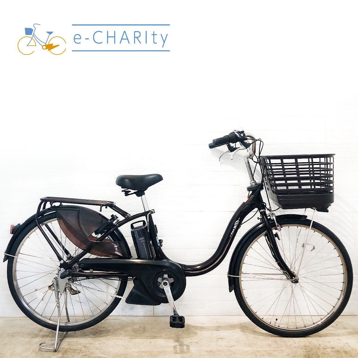 【商談中】電動アシスト自転車探すなら「リサイクルR」❕電動自転車❕入荷しました❕即日持ち帰り可能❕R4053 商談中】電動アシスト自転車探すなら「リサイクルR」❕電動自転車