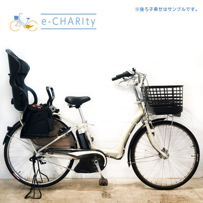 ブリヂストン ボーテ アシスタ DX ホワイト 26インチ YP115【中古車】