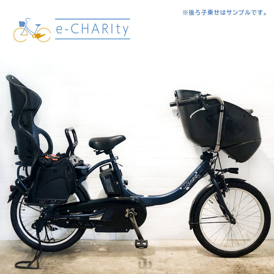 ヤマハ PAS Kiss mini un パス キッス ミニ アン ネイビー 20インチ YP117【中古車】