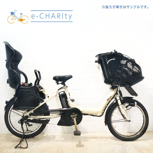 ヤマハ PAS Kiss mini XL パス キッス ミニ XL ベージュ 20インチ YQ012【中古車】