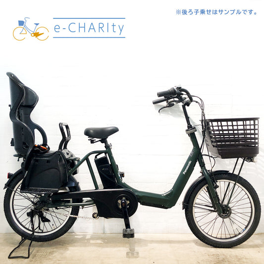 パナソニック ギュット アニーズ  グリーン 20インチ YQ016【中古車】