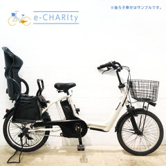 安心して乗れる中古電動自転車をお探しの方！ 人気の