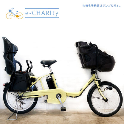 パナソニック ギュット ミニ DX イエロー 20インチ YQ021【中古車】